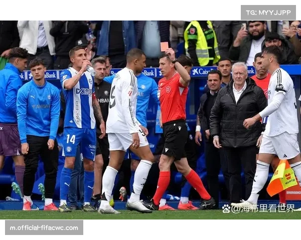 皇马电视台批评裁判经验不足，认为信任遭受损害